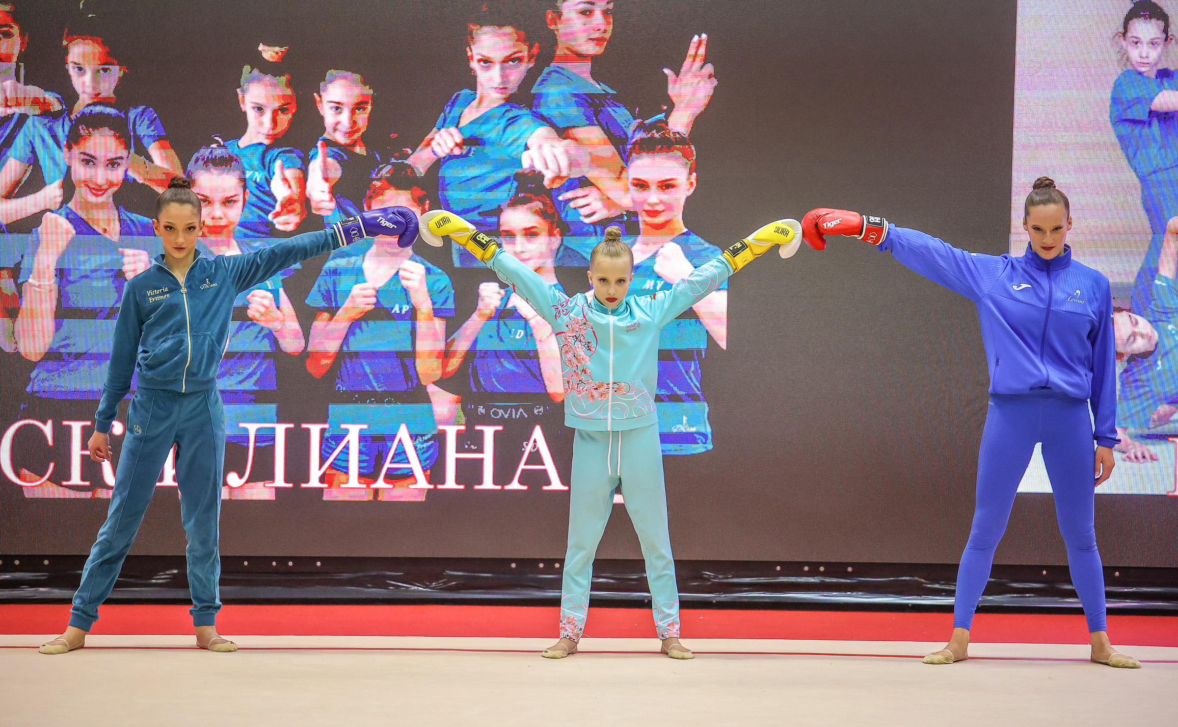 Държавно клубно Първенство 08.11.2025